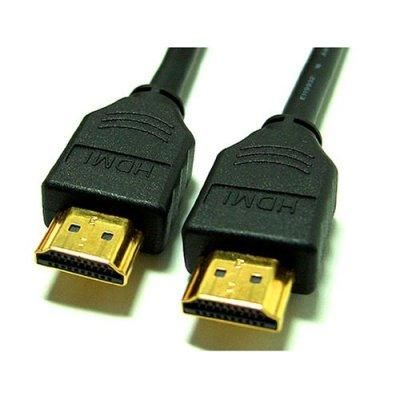 Cabo HDMI GOLD EDITION